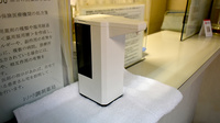 シノハラ調剤薬局の感染予防対策