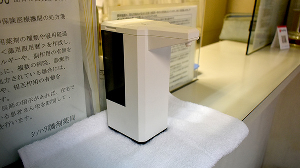 シノハラ調剤薬局の感染予防対策