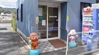 すずらん薬局の入口