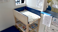 すずらん薬局のキッズ用設備