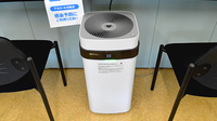 すまいる薬局の感染予防対策