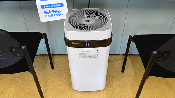 すまいる薬局の感染予防対策