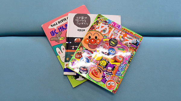 すまいる薬局のキッズ用品