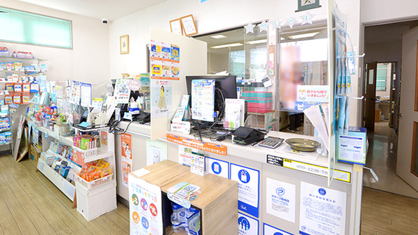 すみれ薬局の受付/カウンター