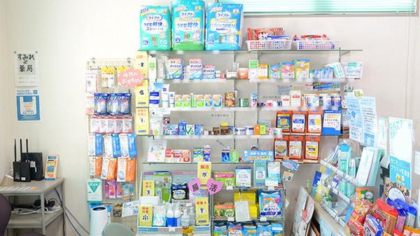 すみれ薬局の一般医薬品
