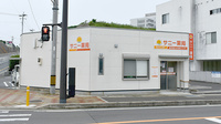 サニー薬局の外観
