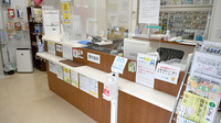 サニー薬局の受付/カウンター