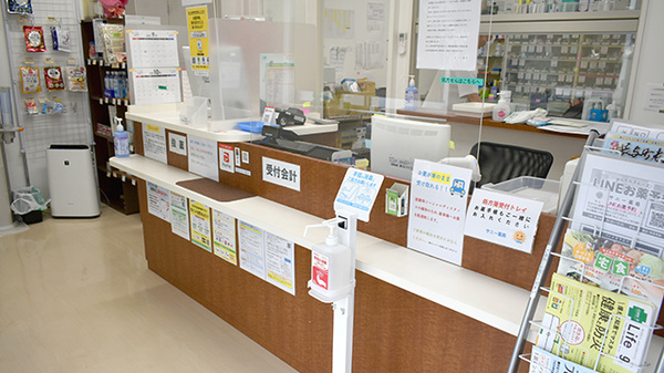 サニー薬局の受付/カウンター