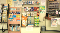 ニック調剤薬局ごとう店の雑貨品