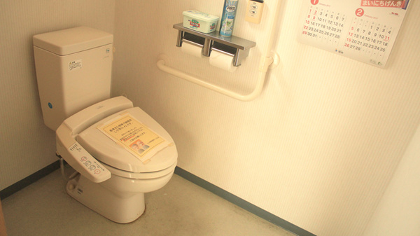ニック調剤薬局ごとう店のお手洗い
