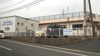 ニック調剤薬局ごとう店の駐車場