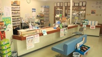 ニック調剤薬局ごとう店の受付/カウンター