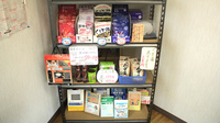 ニック調剤薬局木場店の雑貨品