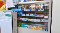 はら薬局の一般医薬品