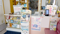 はるか薬局の受付/カウンター