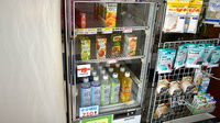 はるか薬局の飲食物