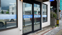 有限会社ハロー薬局島原店の入口