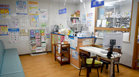 有限会社ハロー薬局島原店の受付/カウンター