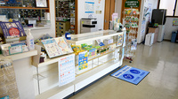 ひよこ薬局の受付/カウンター