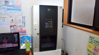 ひよこ薬局のフリーサービス