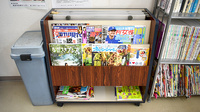 ひよこ薬局の書籍