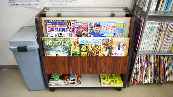 ひよこ薬局の書籍