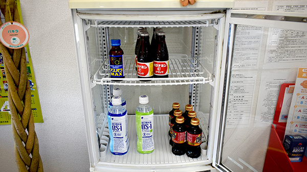 ひよこ薬局の飲食物