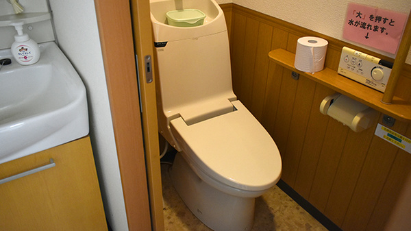 お手洗い