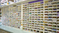 フラーワー調剤薬局の薬棚