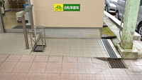 フラーワー調剤薬局の駐輪場