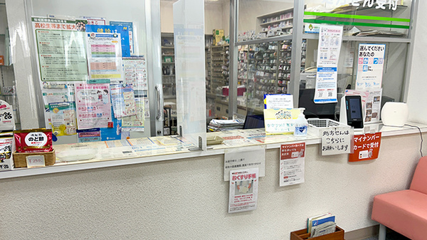 受付/カウンター