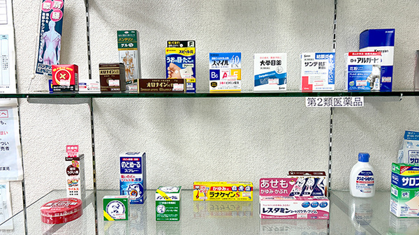 一般医薬品