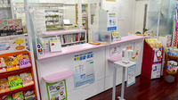 岩屋橋薬局の受付/カウンター