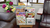 岩屋橋薬局の書籍