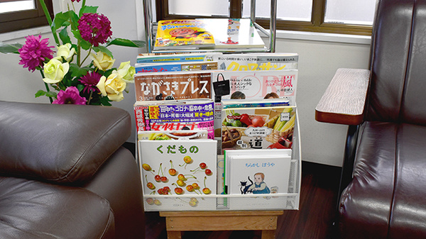 岩屋橋薬局の書籍