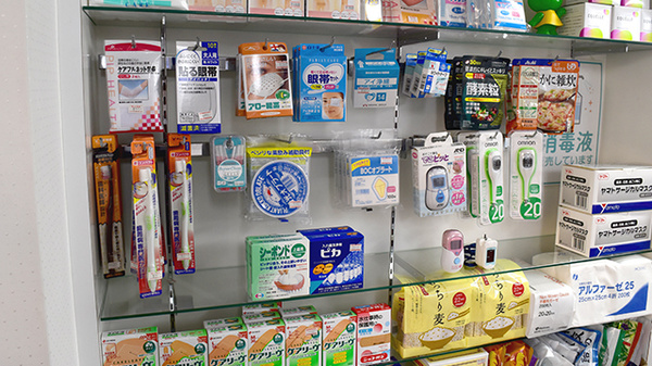 岩屋橋薬局の雑貨品