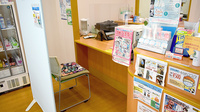 よつば調剤薬局の相談対応