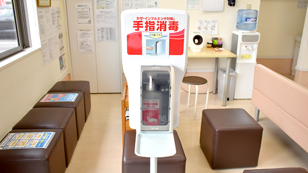 ヤマカワ薬局の感染予防対策