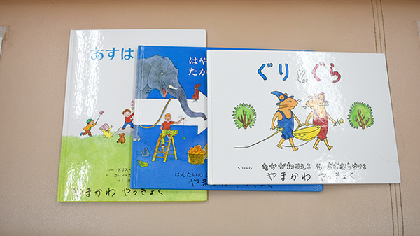 ヤマカワ薬局のキッズ用品