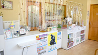 若草薬局の受付/カウンター