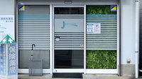 順天堂調剤薬局富士見店の入口