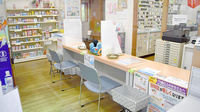 城間薬局の受付/カウンター