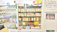 大浦中央調剤薬局の一般医薬品