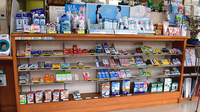 中原調剤薬局の一般医薬品