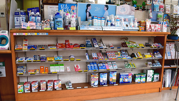 中原調剤薬局の一般医薬品