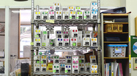 中原調剤薬局の漢方薬
