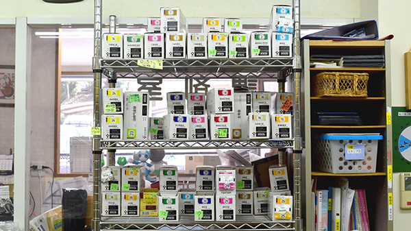 中原調剤薬局の漢方薬