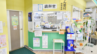 中村薬局ハヤマ店の受付/カウンター