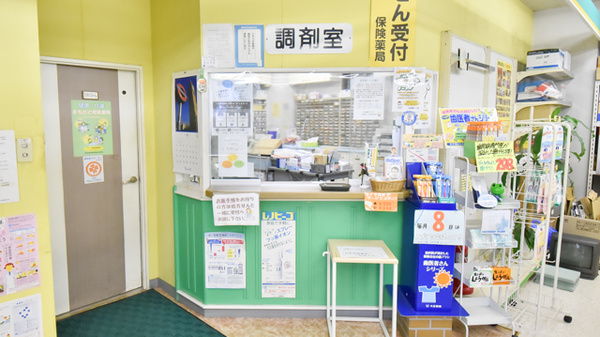 中村薬局ハヤマ店の受付/カウンター