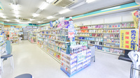 中村薬局ハヤマ店の内観